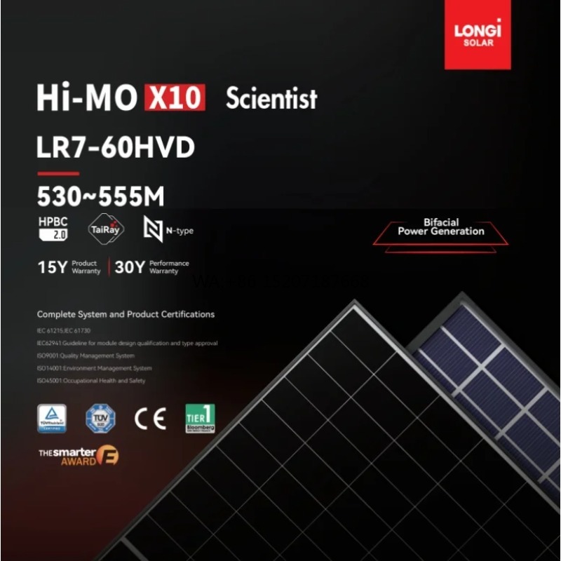 Jinko Solar Panel N-Type - Монокристаллические солнечные панели Longi Jinko JA
