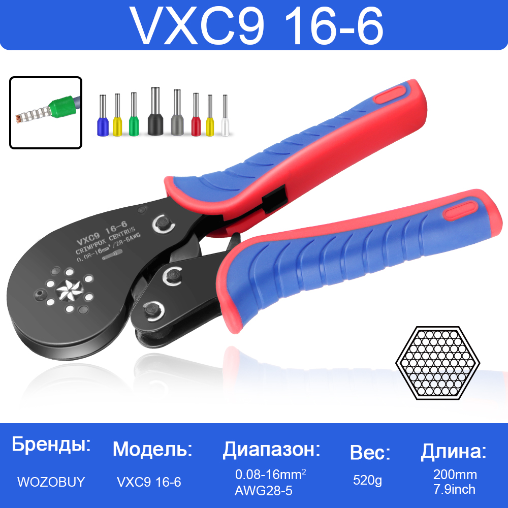 Инструмент для снятия изоляции – обзор и цена Mc4 Crimping Tool